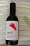 伊桐（yitong）智利一级庄原瓶进口红酒187ml小酒葡萄酒小瓶红酒女士喜酒微醺酒 一级庄-6支礼盒-2019稀有老年份 实拍图