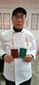 窈嘉厨师服短袖餐饮酒店食堂厨师工作服舒适透气饭店男女厨师工服定制 短袖单上衣 XL【建议体重120-140】 实拍图