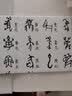 龟藏：藏在龟壳里的甲骨文和贞吉中国 彩色精装插图版，赠汉字之美巨幅挂图 《山海经校诠》作者刘滴川力作 实拍图