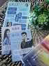 寂静江上（高人气作家丁墨全新推理言情力作！随书附赠：精美人物卡×2+朝阳阁餐厅折价券+骆平江语录贴纸。） 实拍图