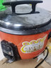 厨之慧商用电饭锅食堂酒店大电饭煲大容量电饭锅 老式饭店用大型电饭锅 橙色10升（10-15人用）10L带蒸笼 实拍图