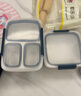 OXO 保鲜盒午餐沙拉饭盒 0.4L（2格） 实拍图