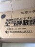 江苏业安RHZK6.8L/6L/5L/30正压式空气呼吸器消防碳纤维空气呼吸器潜水钢瓶呼吸器 钢瓶呼吸器（有塑料箱） 实拍图