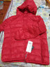 鸭鸭（YAYA）轻薄羽绒服女冬短款2025年秋冬新款高端时尚女款轻便韩版保暖外套 中国红【连帽款】 2XL 实拍图