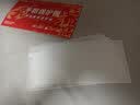 诗膜轲 适用vivo Y52S钢化膜y52s全屏覆盖膜V2057A高清防指纹防摔手机保护膜 vivo y52s 钢化膜【2蓝光+1超清】3片装 实拍图