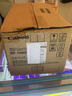 佳能（Canon）RP-1080V彩色墨水/相纸组合（1080张/箱）仅适用CP1300/CP1200/CP910 实拍图