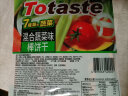 Totaste混合蔬菜味饼干320g/袋 磨牙棒手指饼干蛋糕休闲零食品小吃糕点心 实拍图