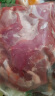 涝河桥 宁夏滩羊 国产羊里脊 350g（小里脊） 真空包装烧烤火锅食材 实拍图