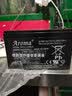 Aroma儿童电动童车蓄电池 电动玩具汽车电瓶 6-FM-10 (12V10Ah/20hR) 实拍图