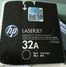 惠普（HP）CF230A 30X原装粉盒 硒鼓 232A成像鼓 适用于227fdw/203dw打印机 CF232A成像鼓(约23000页)不含粉仓 实拍图