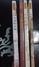 萤火虫全球史系列020：中世纪骑士-铁血与柔情、拼搏与传承 全景展现中世纪骑士的铁血与柔情、拼搏与传承 实拍图
