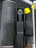 大疆 DJI Pocket 2 移动充电盒 DJI Pocket 2 配件 大疆云台相机配件 实拍图