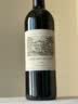 拉菲（LAFITE）珍宝干红葡萄酒2018年750ml 拉菲副牌小拉菲【名庄葡萄酒】双十一 实拍图