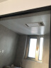 欧普（OPPLE）1片装 集成吊顶铝扣板天花板厨房卫生间扣板 暗香浮动30*30 1片装(4㎡起包辅材配料 安装) 实拍图