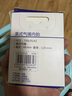 GIANT捷安特公路车自行车轮胎美嘴法嘴700C系列内胎 700X35/43C AV嘴长48mm 实拍图