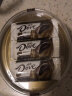 德芙（Dove）微苦醇黑66%可可黑巧克力碗装礼物休闲零食食品批发 醇黑巧克力252g×3碗 晒单实拍图