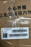 骆驼（CAMEL） 户外帐篷黑胶折叠便携式野营帐露营装备过夜防雨遮阳防晒 摩卡色【涂银防晒】 A111-2 双层液压 实拍图