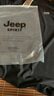 JEEP吉普短袖复古t恤男夏季冰丝POLO打底衫宽松透气翻领衣服团购定制 黑色 XL【建议130-145斤】 实拍图