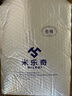 米乐奇防撞角透明断桥铝窗角桌角包边防撞护角防磕碰硅胶门窗直角防撞贴内开窗安全保护套 硅胶防撞角 24只装 实拍图