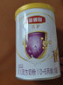 伊利金领冠 婴幼儿配方奶粉 菁护1段 800g 6罐 实拍图