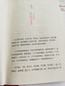 三千年前那朵静夜的莲开 实拍图