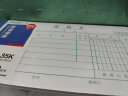 广博(GuangBo)10本装35K报销单/财会单据/财务办公用品SJ5860 实拍图