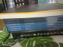 李斯特钢琴全集 第一辑共7册 匈牙利布达佩斯音乐出版社原版引进图书 原版精装盒装套装 实拍图