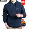 JEEP SPIRIT 吉普休闲卫衣男加绒厚款连帽外套摇粒绒帽衫秋冬保暖上衣HD0004 蓝色HD0004 3XL码建议185-200斤 实拍图