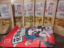 淘米熊 【6袋实惠装】小麻花锅巴香酥网红零食休闲食品组合 (组合一)6种零食各一包 实拍图