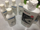 宜可诚（Ecostore）保湿身体乳无香型润肤补水低敏孕妇哮喘湿疹敏感人群220ml 实拍图