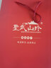 聖武山珍椴木银耳礼盒白木耳雪耳神农架特产武当山特产干货银耳莲子羹 实拍图