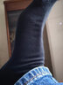 爱优恩袜子男百搭抗菌银离子防臭男袜透气纯色男士袜子商务袜 T152DW（2黑2藏蓝2深灰） 6双 均码 实拍图