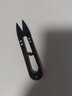 张小泉纱剪剪线头小剪刀家用U型弹簧剪刀衣服装裁缝纫布小号剪子 12只大号纱剪（发黑）黑色 实拍图
