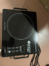 好妻子电陶炉家用大功率不挑锅具商用家用电磁炉不挑锅火锅爆炒远红外光波炉  3000W三环+汤锅 实拍图