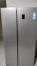 海尔（Haier）535升星辉对开门双开门电冰箱家用一级能效变频节能无霜净味超薄嵌入式大容量BCD-535WGHSSEDS9 晒单实拍图