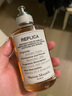 Maison Margiela梅森马吉拉 梧叶秋声淡香水100ml 木质香调 生日礼物 自营 实拍图