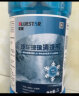 蓝星（BLUESTAR）四季款玻璃水清洗剂-30℃ 2L 2瓶去油膜玻璃清洁剂 实拍图