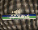 YONEX 尤尼克斯羽毛球耐打球1桶12只装飞行稳定训练比赛用球 AS03【1速】 1筒 实拍图