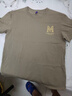雾卡【2件装】t恤男短袖圆领棉大码宽松印花男t恤夏天半截打底t衫 套餐8:金M卡其+金鹰铁灰 XL (130-150斤内) 实拍图