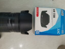 JJC 相机遮光罩 替代EW-73B 适用于佳能EF-S 18-135mm/17-85mm STM镜头90D 750D 800D 760D单反配件 实拍图