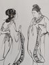 线描现绘（人物篇）学习画连环画小人书入门教程书籍白描技法 线描画速写植物树木仕女教材 包邮 实拍图