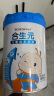 合生元（BIOSTIME）儿童成长奶粉4段奶粉3岁以上儿童学生奶粉800克罐装 800g*1罐 实拍图