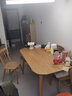 源氏木语 精选实木餐桌现代简约家用饭桌北欧小户型餐厅桌子橡木 【14】胡桃色餐桌1.5米 实拍图