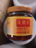 茂德公（Modocom） 茂德公香辣酱100g 辣椒酱 下饭菜 拌饭酱拌面酱单人小瓶装 微辣 迷你鸡丁酱100gx1瓶 实拍图