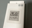小米（MI） 温湿度计2 蓝牙湿度计高精度灵敏度家用电子智能传感器温湿度计LCD屏幕 米家蓝牙温湿度计2代 晒单实拍图