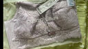 都市丽人文胸薄款乳胶内衣无钢圈超薄透气蕾丝女士大胸显小2B13A3 实拍图