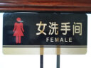墨斗鱼亚克力男女洗手间标识牌男卫生间导向WC标识牌厕所门牌20X10cm 实拍图