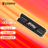 金士顿（Kingston）FURY 2TB SSD固态硬盘 M.2接口(NVMe PCIe 4.0×4) Renegade系列 散热器 读速7300MB/s 实拍图