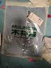 木林森（MULINSEN）防晒衣男士轻薄速干冰丝钓鱼服透气弹力皮肤衣夹克男装 灰蓝 L 实拍图