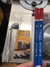 尘霸 【无尘锯官方店】CBTS-5ES-2新款升级木工台锯多功能无尘地板锯 5DS-2性价比款 套餐一 实拍图